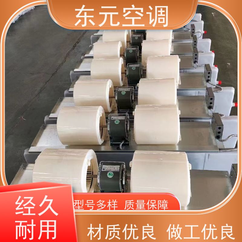 东元 FP-K-204 水冷风机盘管机组 生产厂家 发货及时