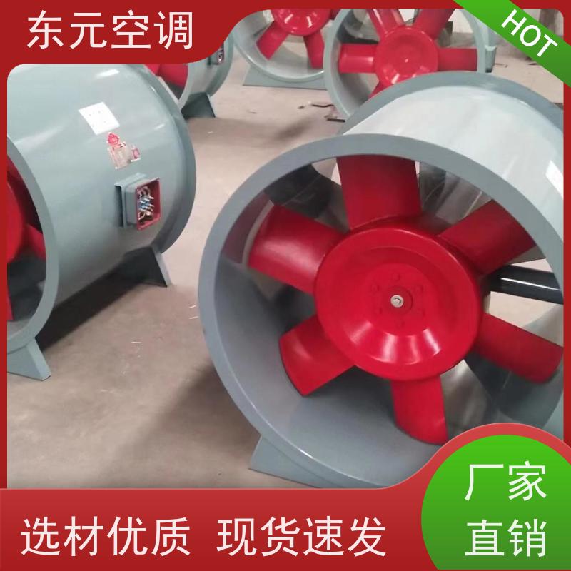 东元空调 SWF-I-6A 方形壁式排风机 低噪音运行 现场控制灵活