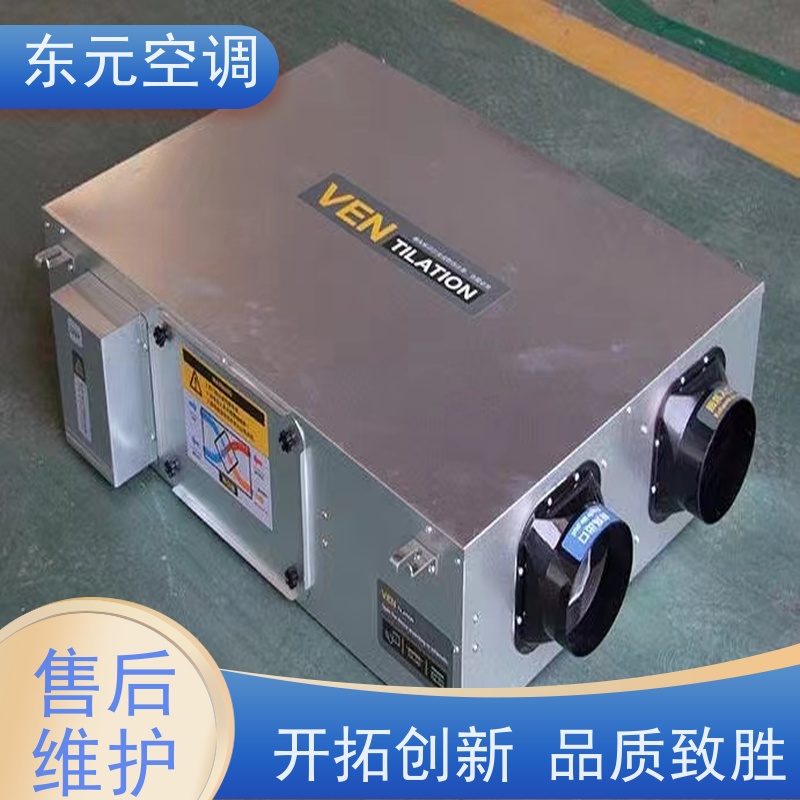 东元 DX-D-300 单向流排风机 风量大、噪音低 外观美观