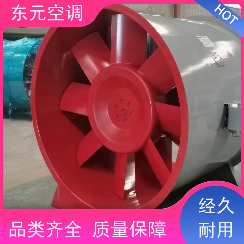东元空调 F4-72-5A 屋顶排烟风机 高效节能 安装结构灵活