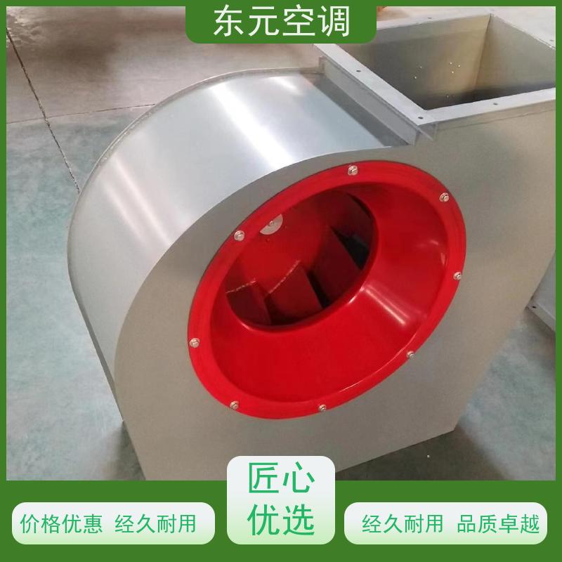 东元空调 HTF-II-6A 方形壁式轴流风机 低噪音运行 外观美观