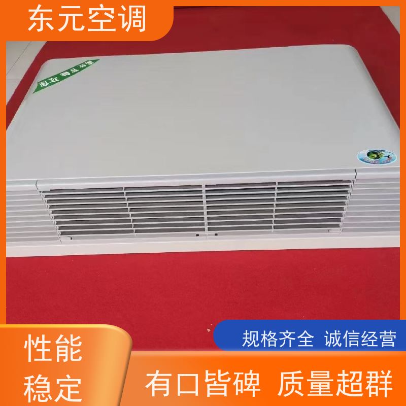 东元 FP-K-170 壁挂式风机盘管 三档可调 安装简单