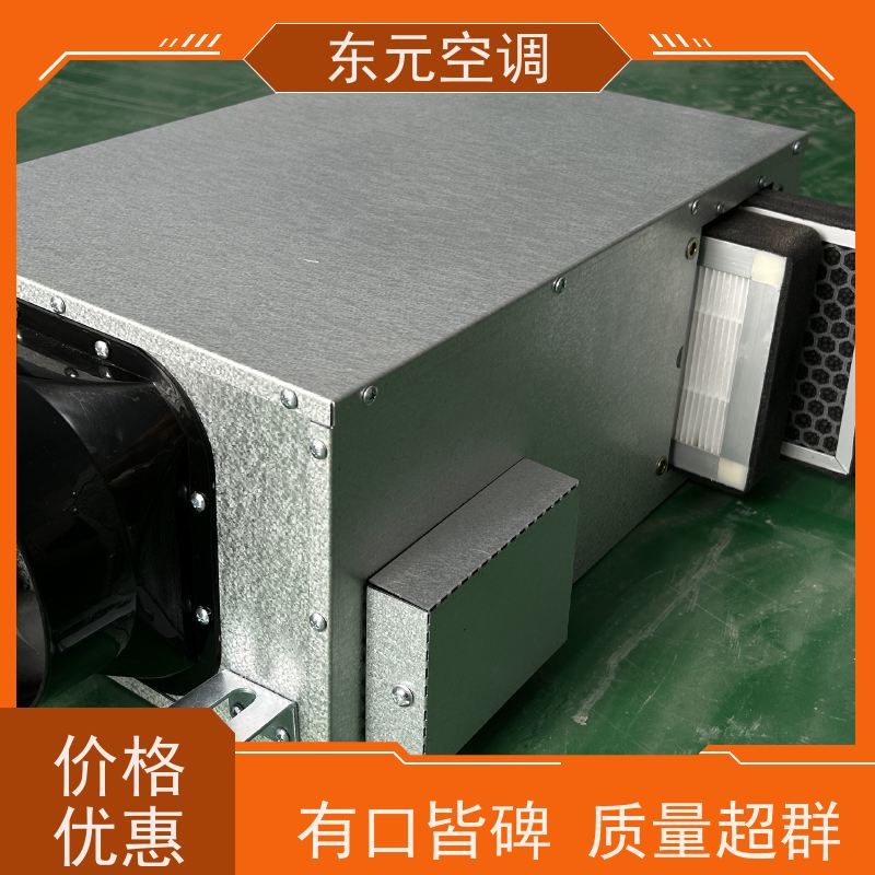 东元 XF-D-300 单向流新风机 多种控制方式 舒适度高、防霉除异味