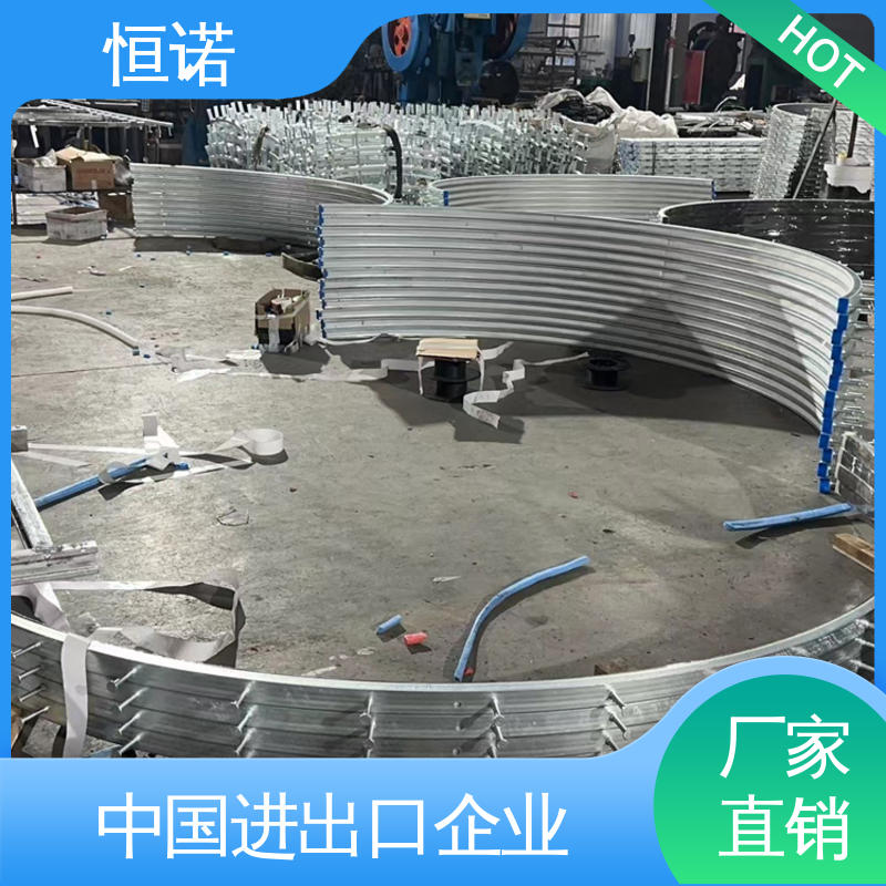 按图定做 坚固耐用 发货及时 弧形预埋槽道 恒诺