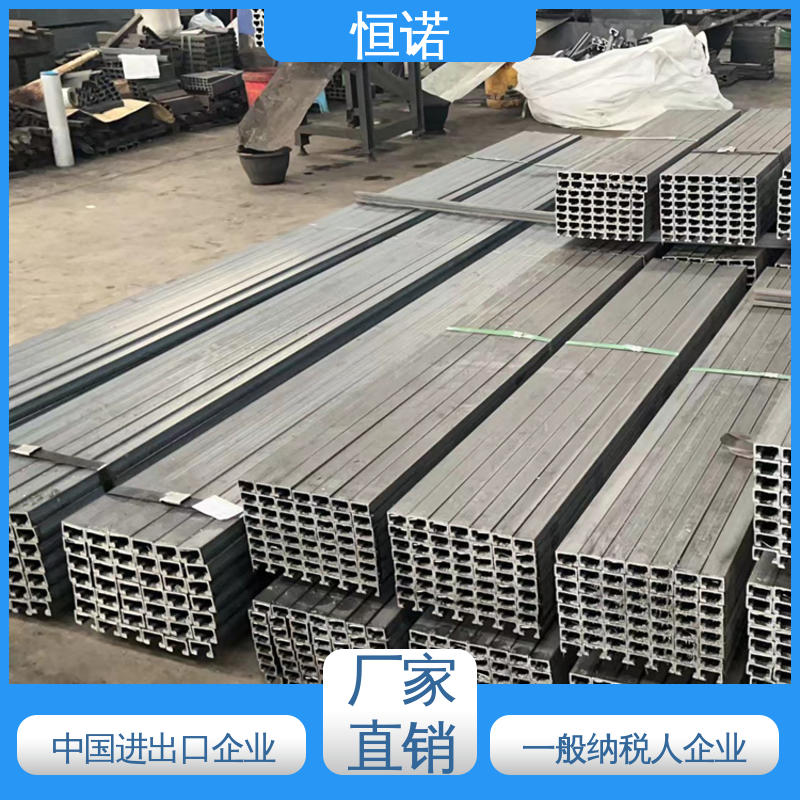 实体厂家 加工定制 高铁弧形哈芬槽 装置便捷 恒诺