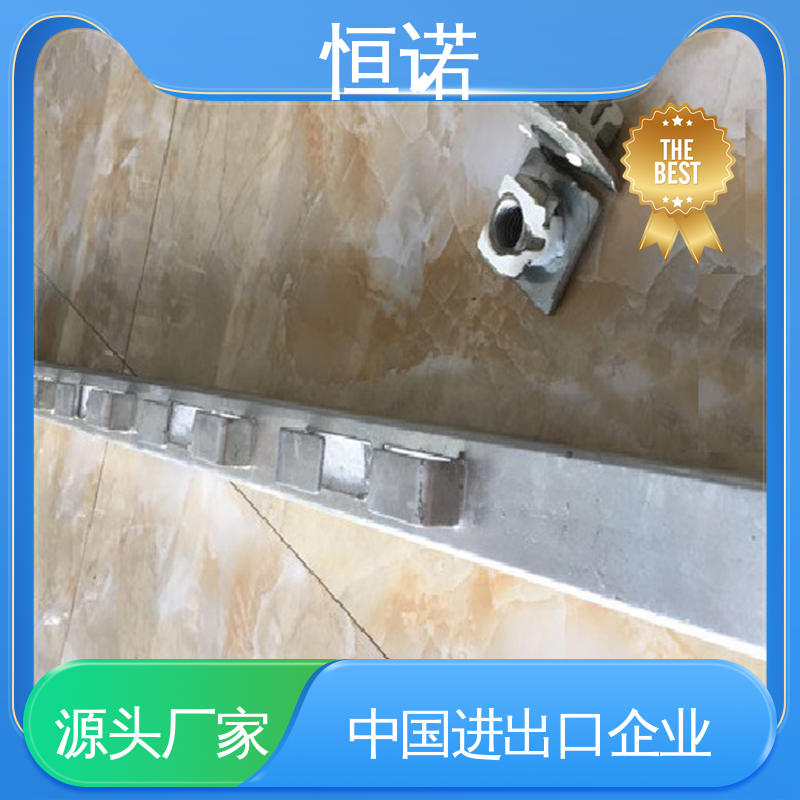 恒诺 质量保障 高铁隧道哈芬槽道 高强度耐腐蚀 按需定制