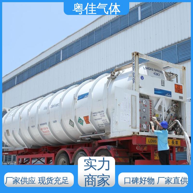 粤佳气体 定制方案快速加装 超导液氦 日本电子核磁共振用 纯度高