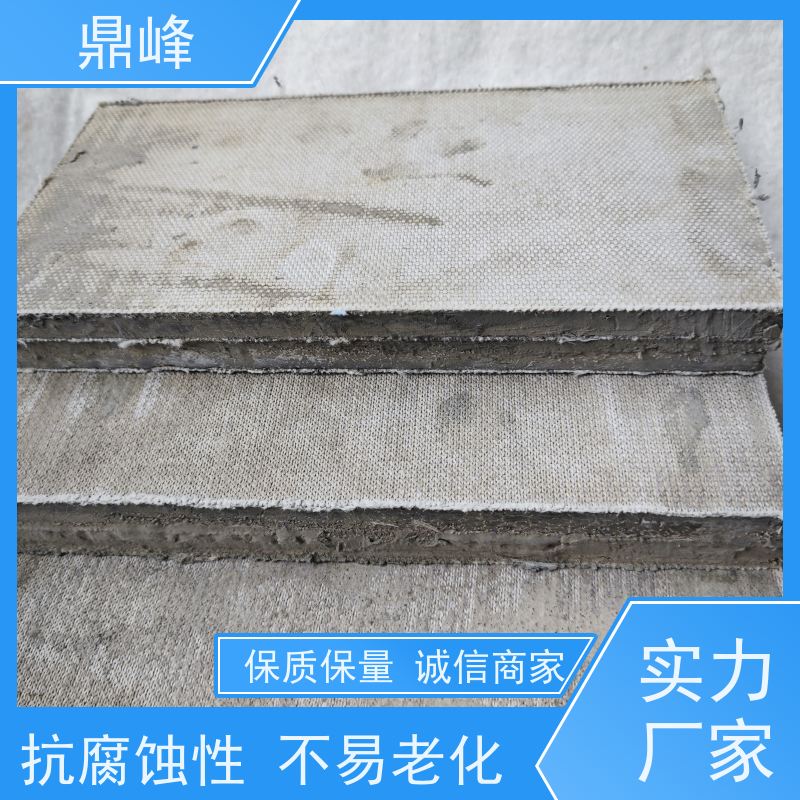 鼎峰 纤维水泥毯 具有良好的抗化学特性 质量轻便运输安装方便