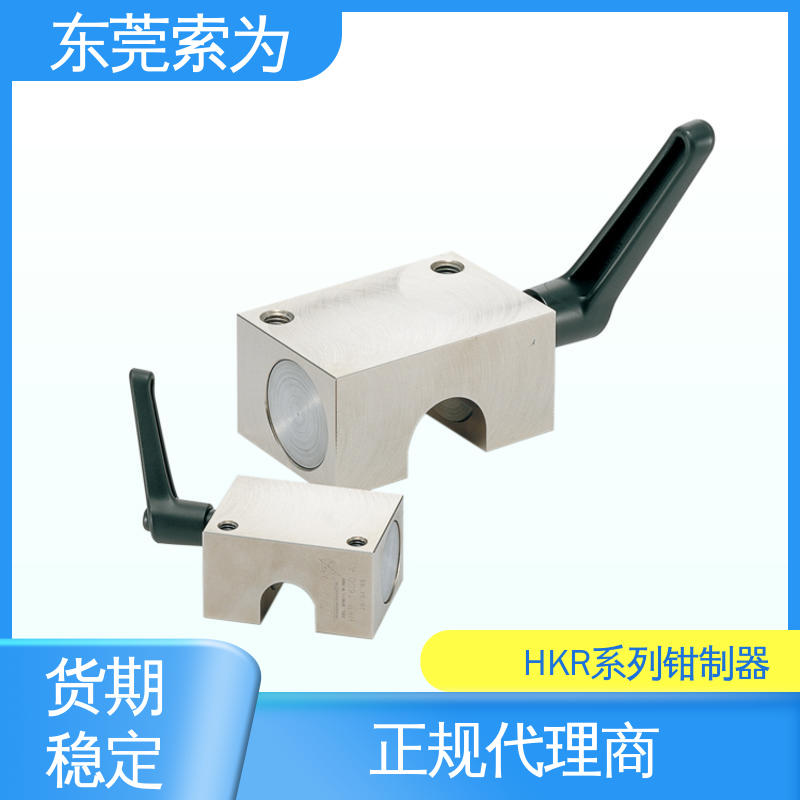 日本锅屋 手动型导轨钳制器 导轨库浪霸 HKR-5000-A 低成本型 