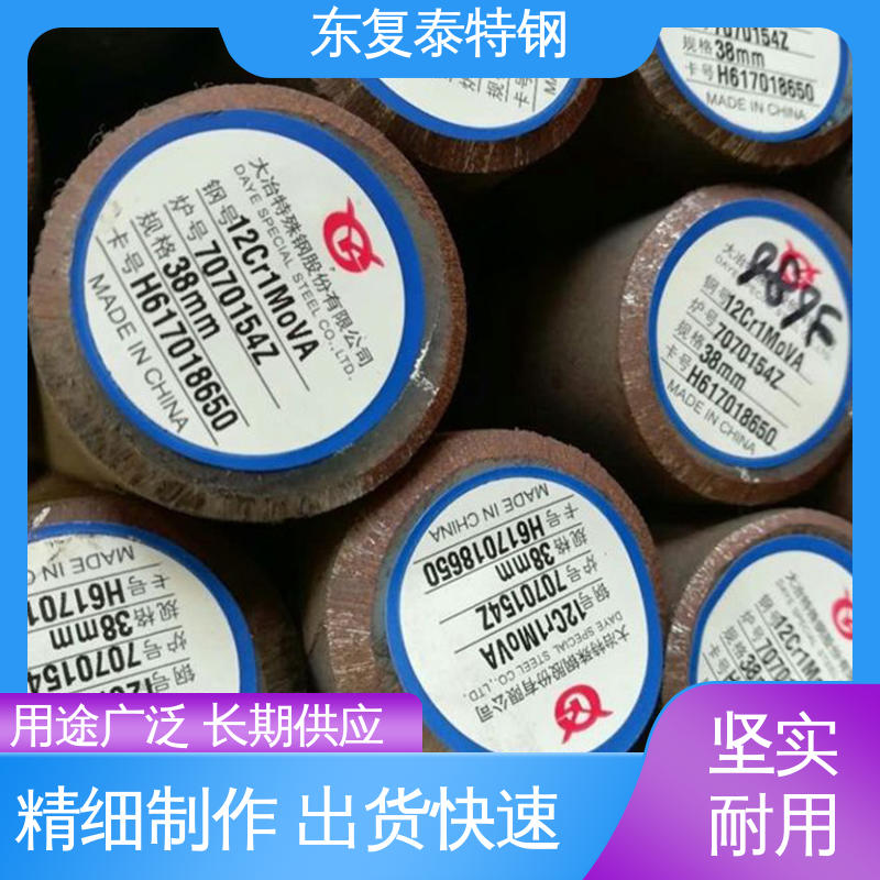 连云港 10#圆钢 量大价低 全国配送 延展性好 抗磨耐腐蚀