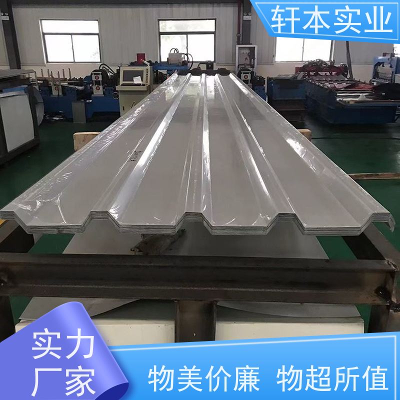 鞍钢 镀铝锌AZ150彩钢板 色泽鲜艳 耐腐蚀性 表面平整光滑无毛刺