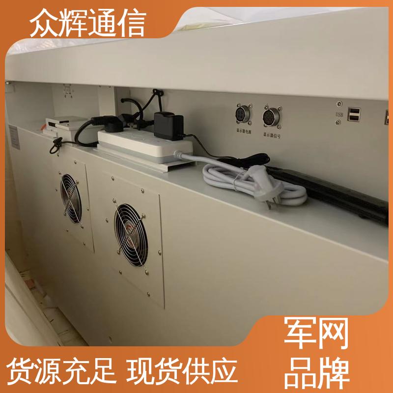 单联可加工定制 满足GJB5792要求 屏蔽电脑桌 泄漏抗干扰 众辉通信屏蔽设备