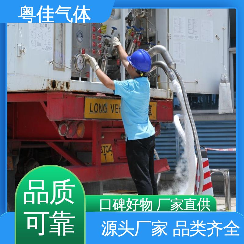 联影核磁共振用 工程师上门服务 进口液氦 纯度高 粤佳气体
