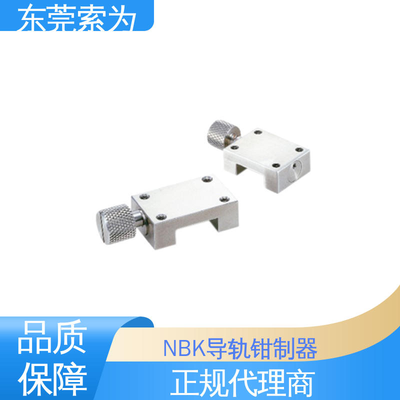 索为自动化 NBK钳制器代理商 导轨库浪霸 HK-1200-MM 手动控制