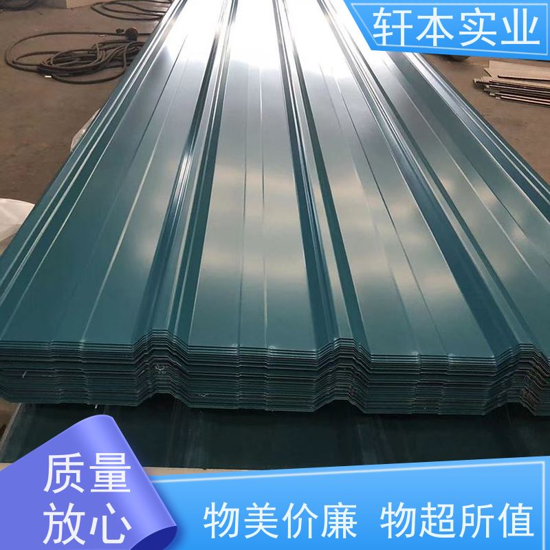 上 海宝钢 化工防腐彩钢板 节能环保 材质优良 加工成型方便