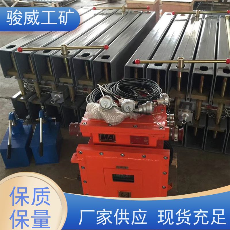 修复效果好 DGLJL 电热式胶带硫化机 配件 防爆型可选