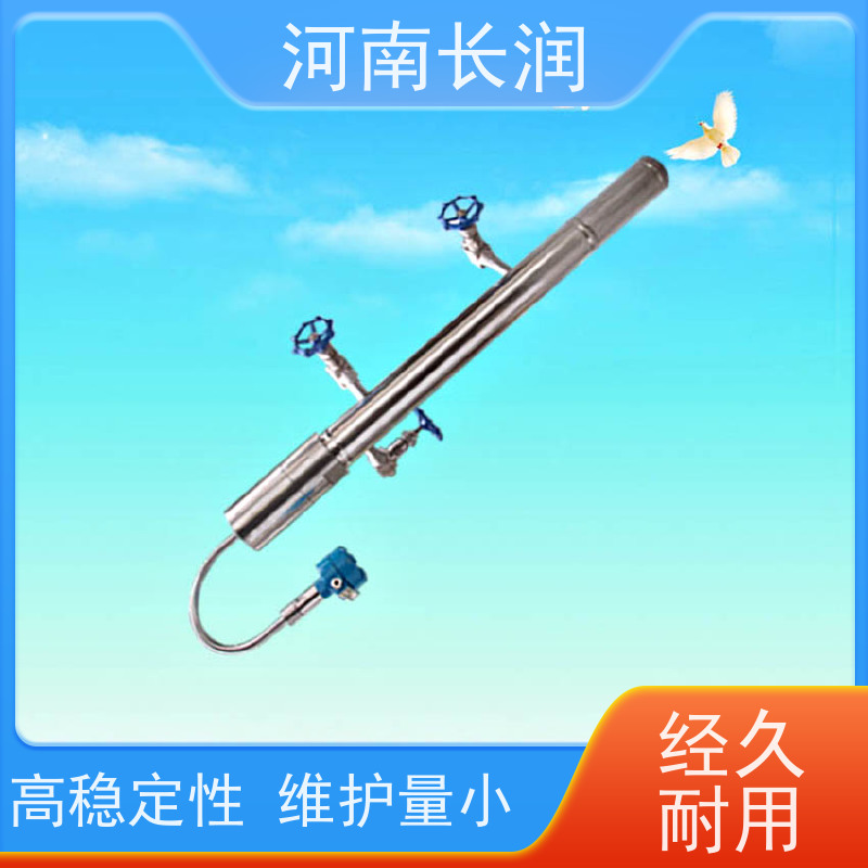 河 南长润 锅炉液位计 读数直观 测量准确 加工定制 实力厂家