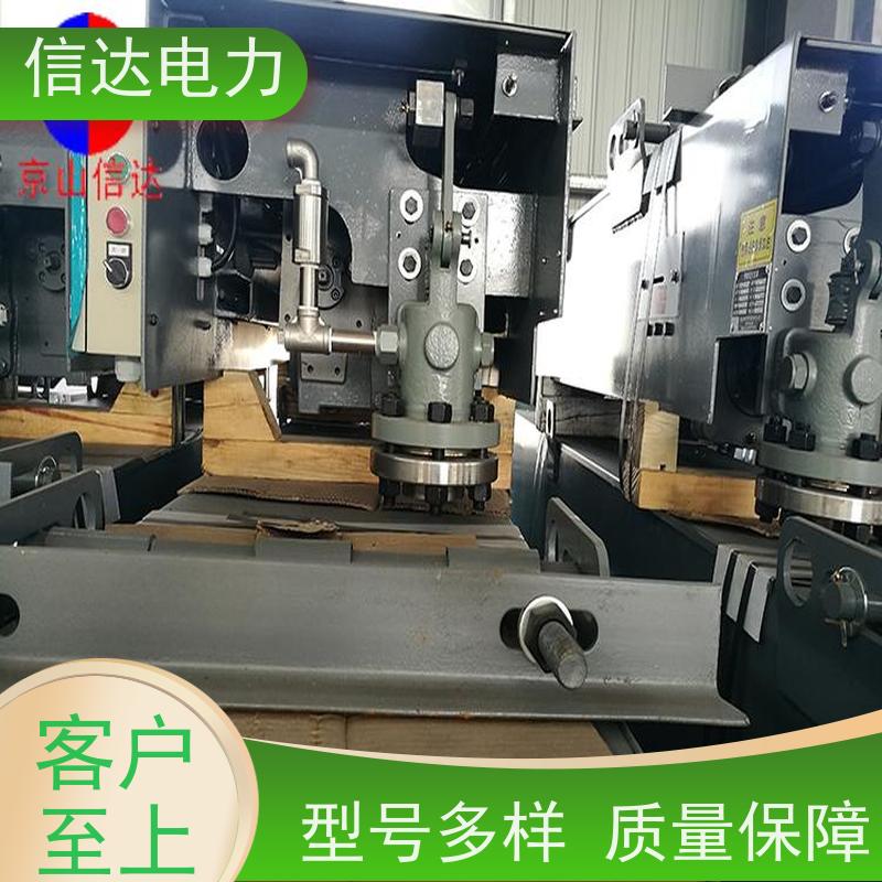 电厂 提升阀IK555 启闭机构定制 戴蒙德系列备件