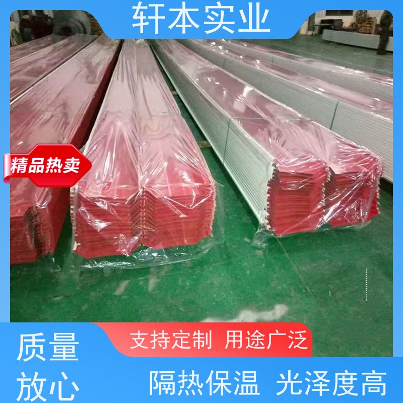鞍钢 化工防腐彩钢板 持久耐磨 抗压抗拉 安装灵活快捷