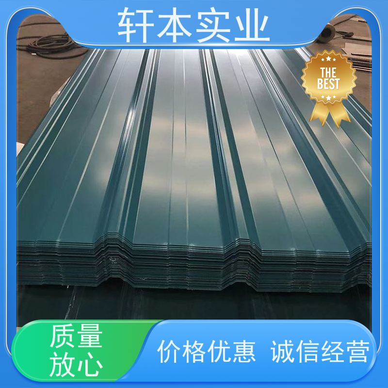 上 海宝钢 宽度1400彩钢板 防潮防水性好 厂家定制