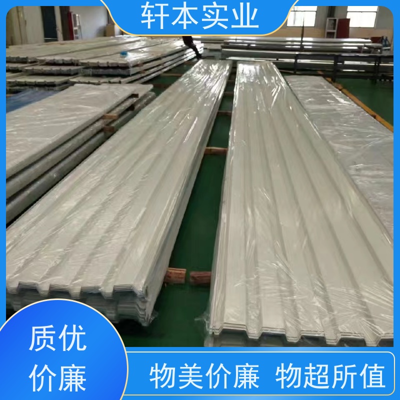 鞍钢 宽度1400彩钢板 耐候性强 防火防锈 刚性好 强度高