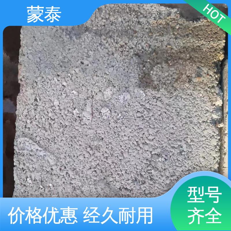  硅烷浸渍剂 防老化 耐腐蚀抗冻 全国供应 应用广泛