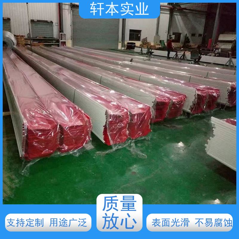 上 海宝钢 光伏屋面用彩钢板 色泽鲜艳 耐腐蚀性 安装灵活快捷