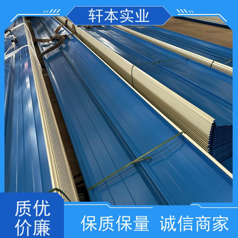 马钢 宽度1400彩钢板 色泽鲜艳 耐腐蚀性 降低建筑成本