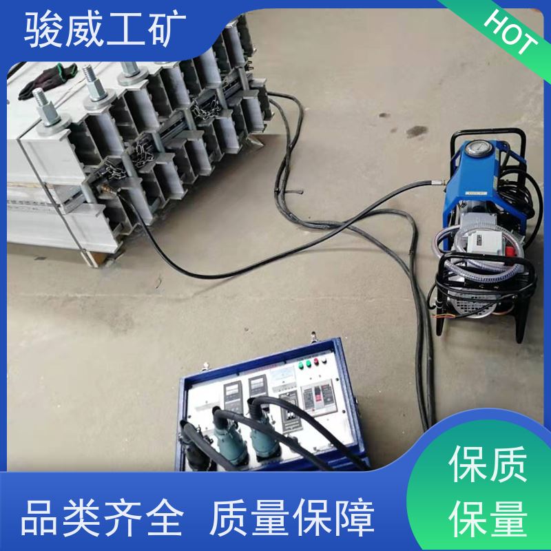 厂用 800*830 电加热胶带硫化机 大梁 防爆型可选
