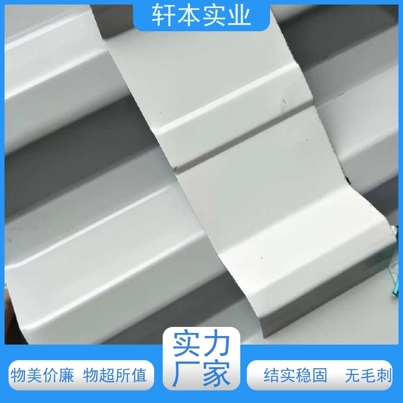 首钢 热镀锌220彩钢板 防潮防水性好 重量轻 耐热
