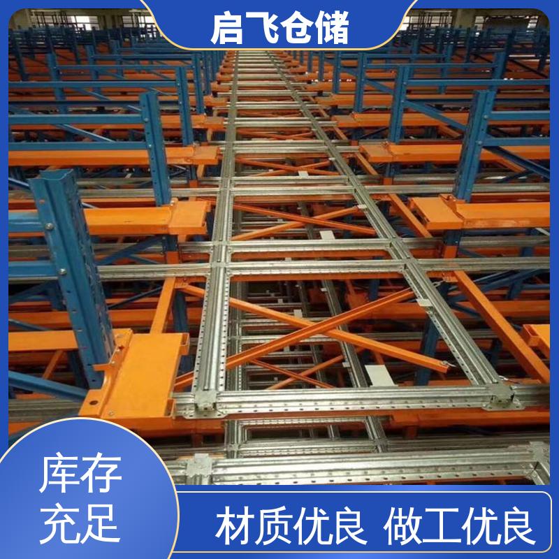 图3