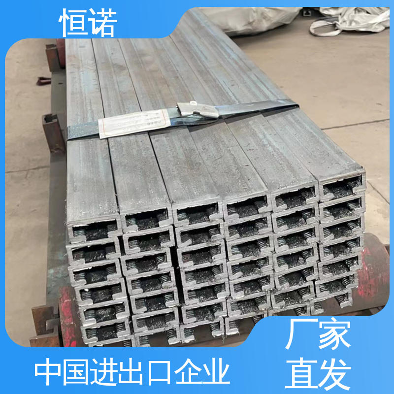 恒诺 热镀锌带齿哈芬槽钢 长度可选 提供材质单