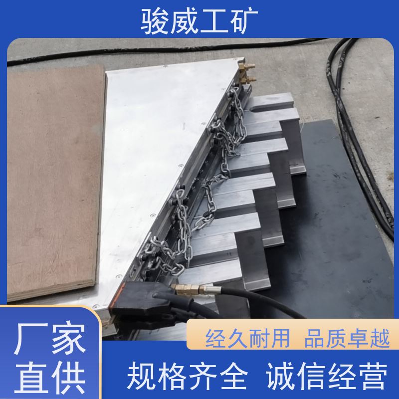 修复效果好 DSLJ-1000 皮带硫化机 电动加压泵 坚固耐用
