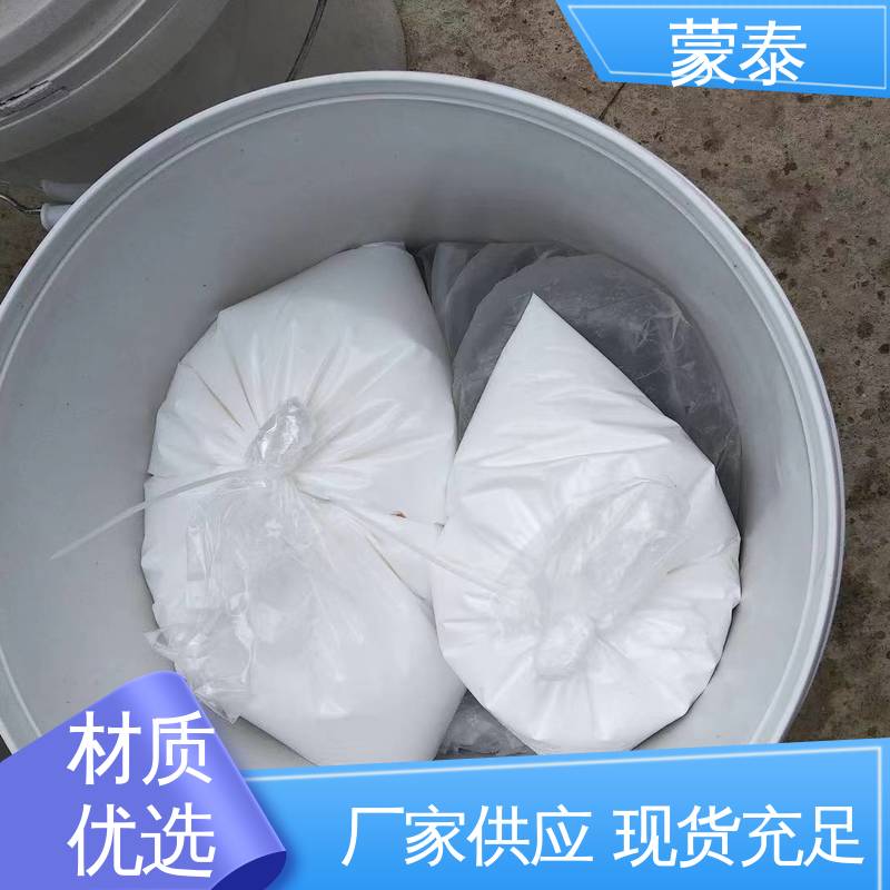  混凝土漏筋麻面修补砂浆 防老化 耐腐蚀抗冻 量大价低 全国配送