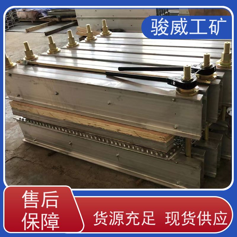 修复效果好 高强度铝合金材质 皮带热硫化机 水压泵 坚固耐用