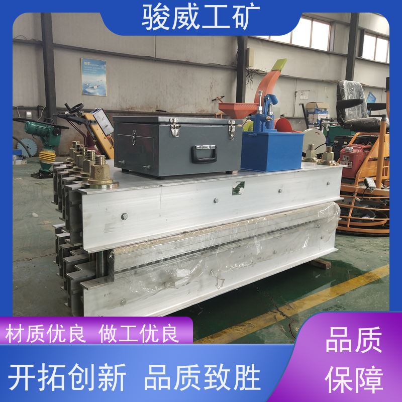 修复效果好 DRLJ-1400*830 输送带热硫化机 电源线 快速连接