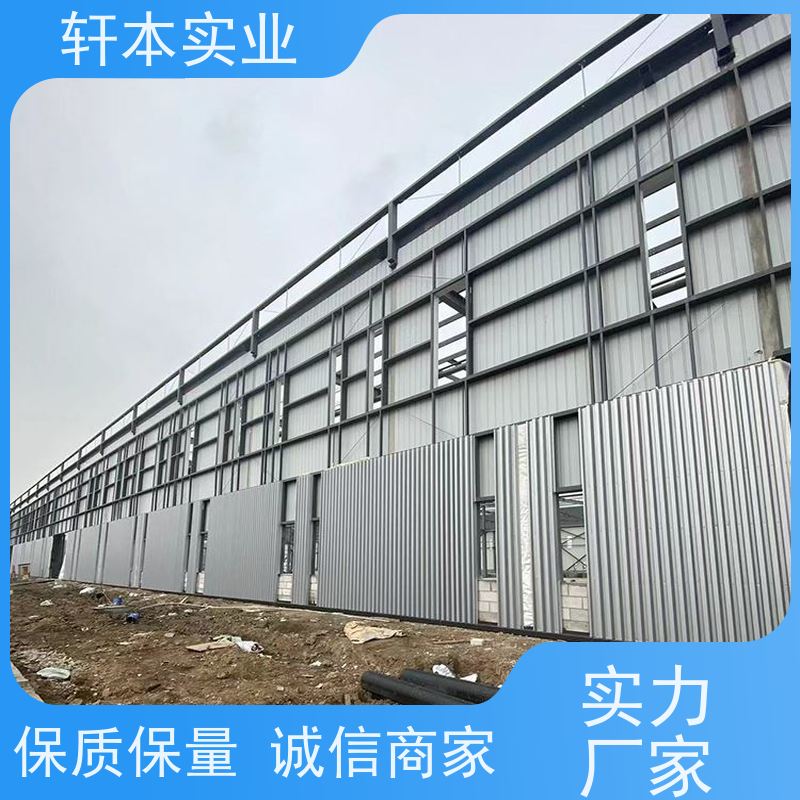 首钢 光伏屋面用彩钢板 节能环保 材质优良 加工成型方便