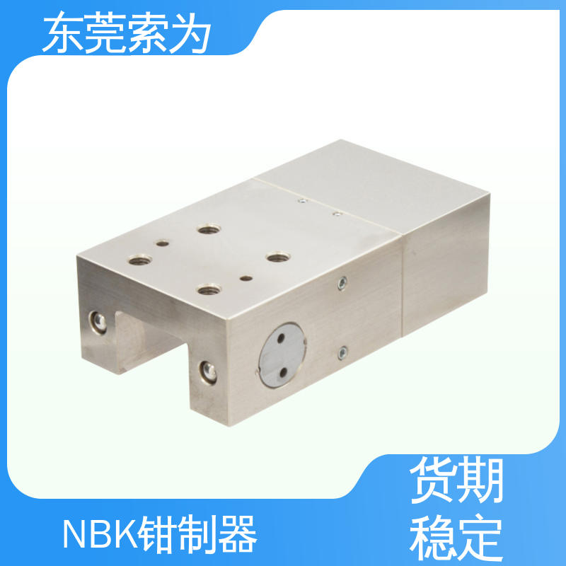 原装正品 气压型钳制器 固定器 锁紧器 LBPS-5505-AS2-A 带制动机构