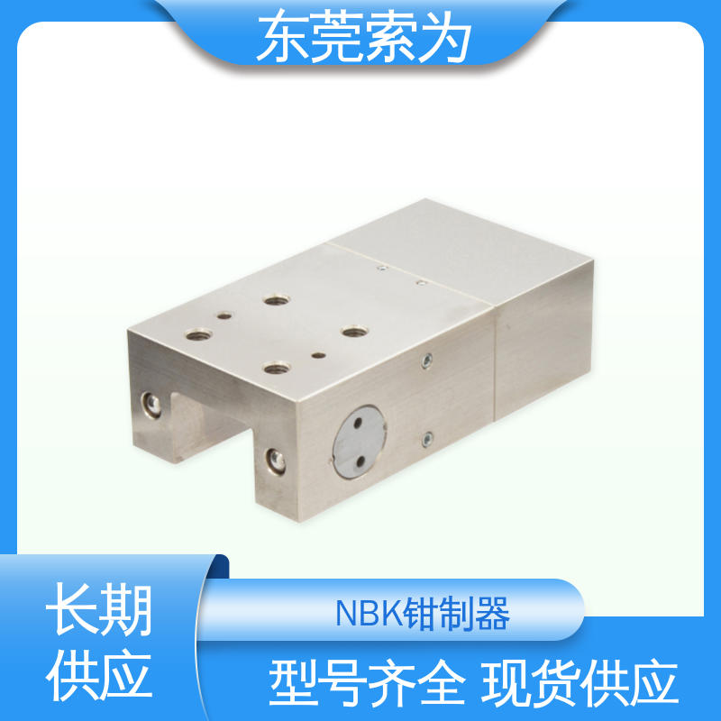 索为自动化 导轨钳制器 LKP系列制动器 LKPS-1505-AS2 正规代理商供应