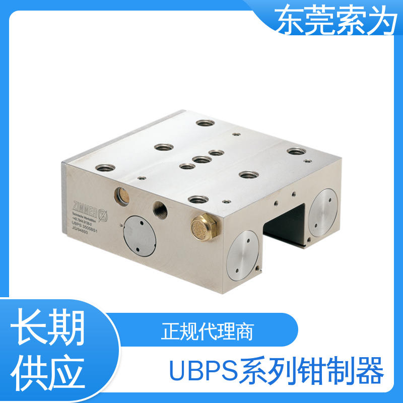 索为自动化 日本进口钳制器 导轨库浪霸 UBPS-3002-AS1 气压常闭型