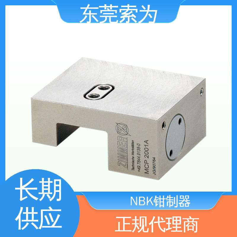 代理商供应 锅屋钳制器 MCP系列固定器 MCP-1201-A 东 莞索为