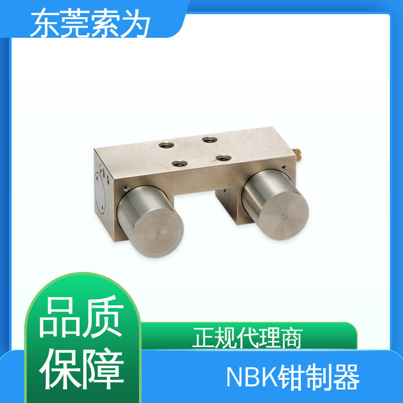 索为自动化 气压型钳制器 导 轨制动器 MKS-4501-A-03 大量现货