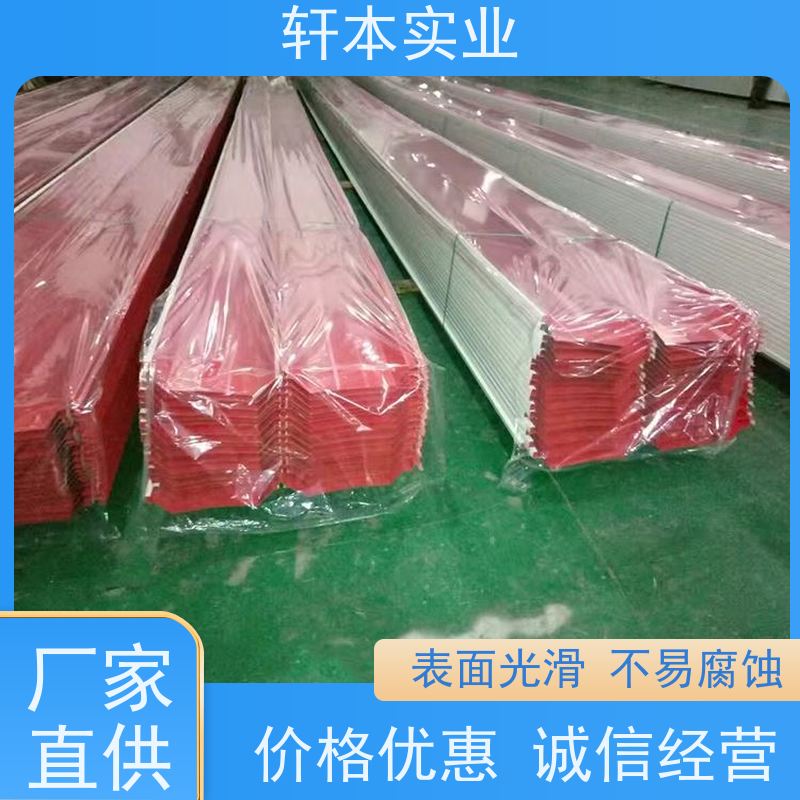 上 海宝钢 光伏屋面用彩钢板 节能环保 材质优良 防腐蚀定制