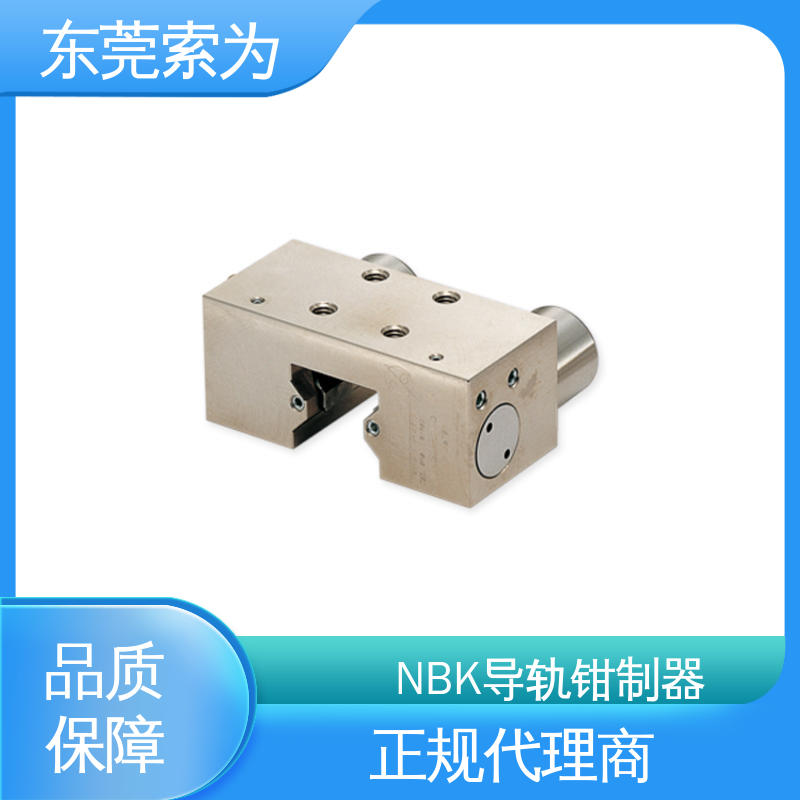 索为自动化 气压型钳制器 锁紧器 固定器 MKS-5501-A-04 现货直供