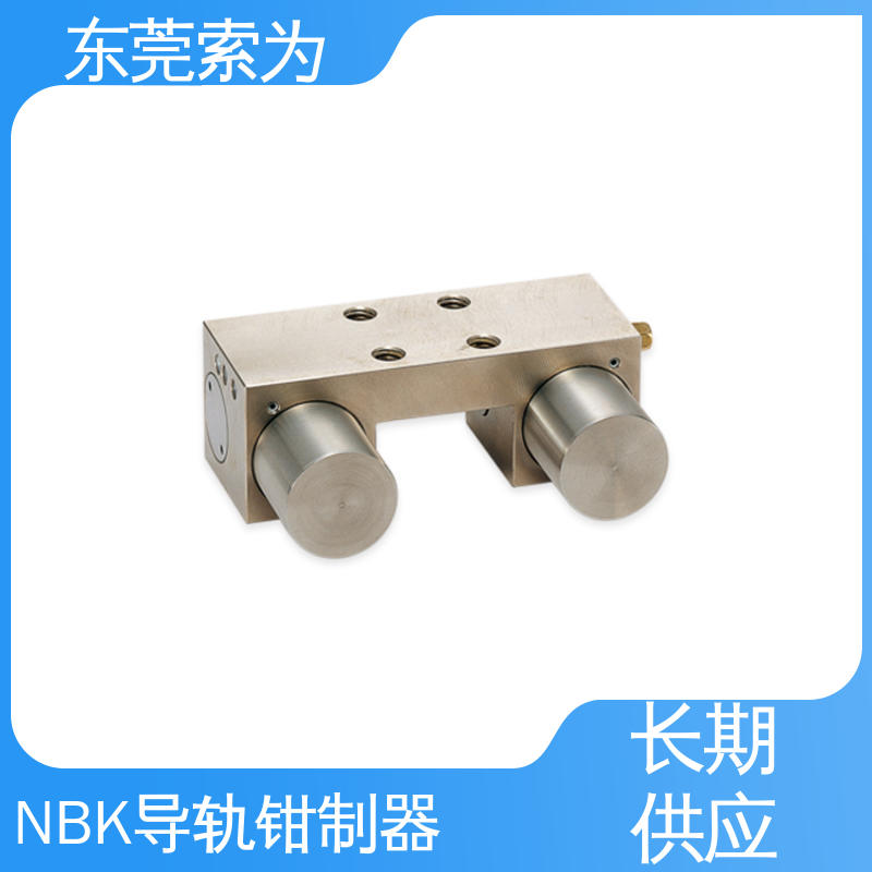 索为自动化 常闭型钳制器 导 轨制动器 MKS-3501-A-03 现货直供