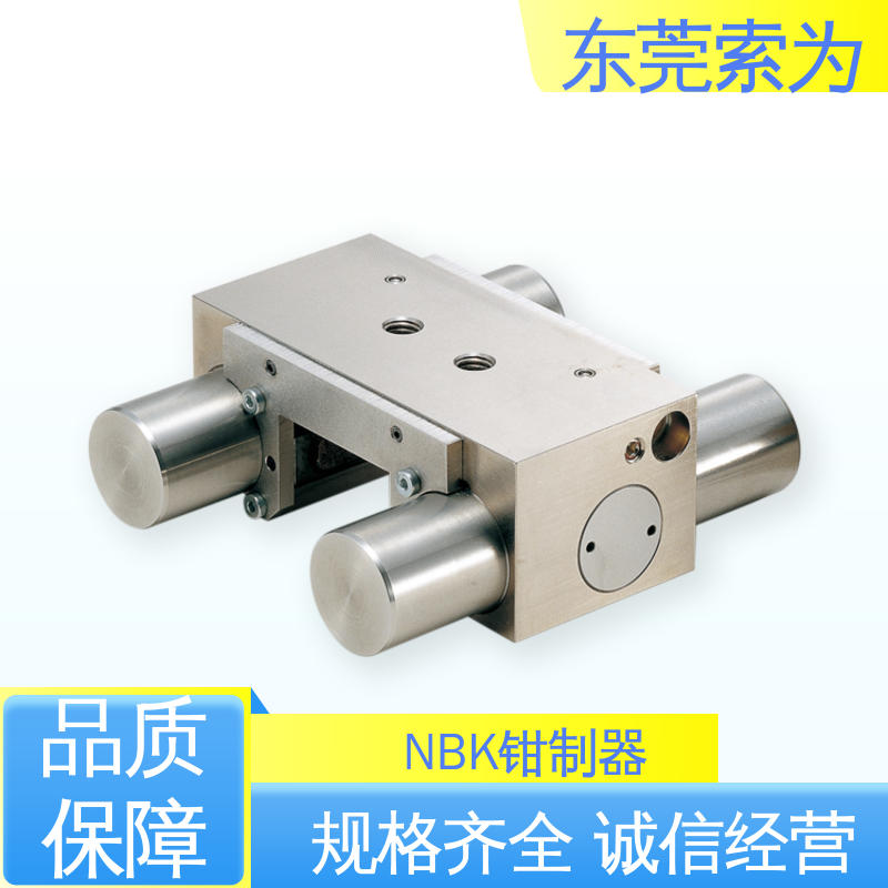 原装正品 日本进口钳制器 锁紧器 固定器 MBPS-3014-ES1 现货直供