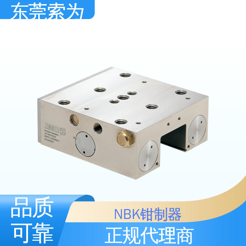 原装正品 日本进口钳制器 导轨库浪霸 UBPS-6505-AS1L-A 带制动机构
