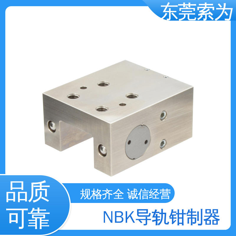 正规代理商供应 NBK钳制器 锁紧器 固定器 LKP-3001-ES2-A 大量现货