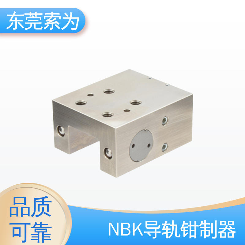 正规代理商供应 常开型钳制器 导 轨制动器 LKP-3503-AS2-A 细长型