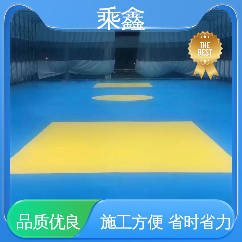 乘鑫 体育馆 运动场地坪漆 亮光型 洁净度较高 按需定制 一站式服务